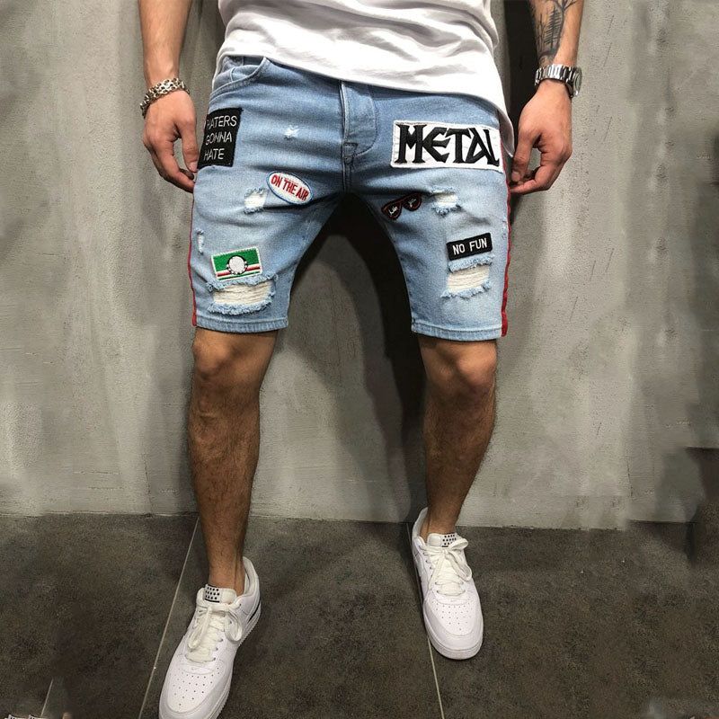 Cool Summer Metal Short